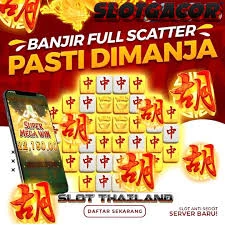 Logo Baru